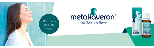 METAKAVERON Σφαιρίδια, 10 g