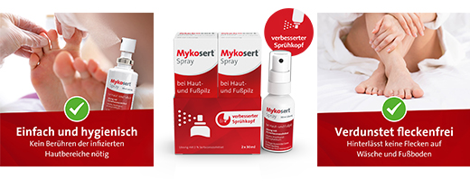 MYKOSERT Σπρέι για το δέρμα και το πόδι του αθλητή, 30 ml