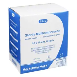 MULLKOMPRESSEN 10x10 cm αποστειρωμένο 8πτυχο, 25X2 τεμ