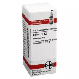 CHINA D 12 σφαιρίδια, 10 g