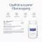 PURE ENCAPSULATIONS Κάψουλες L-λυσίνης, 90 τεμάχια