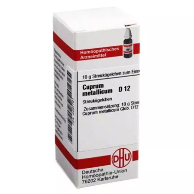 CUPRUM METALLICUM D 12 σφαιρίδια, 10 g
