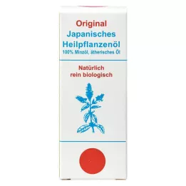 JAPANISCHES Πρωτότυπο φαρμακευτικό φυτικό έλαιο, 10 ml