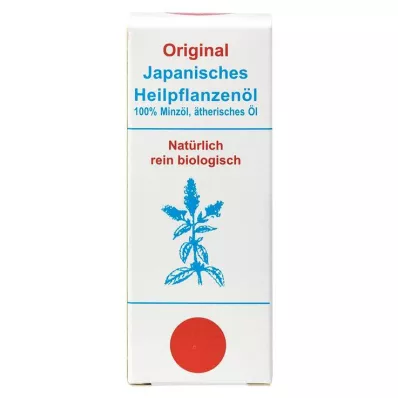 JAPANISCHES Πρωτότυπο φαρμακευτικό φυτικό έλαιο, 10 ml