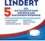 Instructions for use for NICOTINELL Παστίλιες 1 mg Μέντα, 36 τμχ - 2