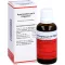 APOMORPHINUM N Σταγόνες Oligoplex, 50 ml