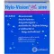 HYLO-VISION Πιπέτες Gel sine μονής δόσης, 20X0,35 ml