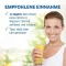 Magnesium Diasporal 400 Extra Drinking Granules, 50 τεμ