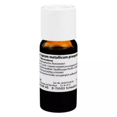 CUPRUM METALLICUM praep.0,4% λιπαρό λιπαντικό, 40 g