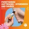 FENISTIL Cooling roll-on, 8 ml