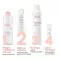 AVENE Ήπιο τζελ αφαίρεσης μακιγιάζ ματιών, 125 ml