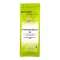 MARIENDISTEL FRÜCHTE τσάι Aurica, 150 g