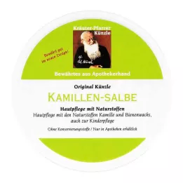 KAMILLEN SALBE Αλοιφή N, 100 ml