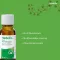 Η Hedelix s.a. στοματικές σταγόνες, 20 ml