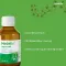 HEDELIX Σιρόπι για το βήχα, 200 ml