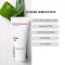ALOE VERA CREME πλούσιο, 30 ml