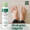 ALLGÄUER LATSCHENK. Αποσμητικό σπρέι για τα πόδια, 100 ml