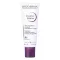 BIODERMA Κρέμα περιποίησης πληγών Cicabio, 40 ml