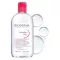 BIODERMA Καθαριστικό διάλυμα Sensibio H2O, 500 ml