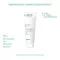 EUBOS SENSITIVE Επισκευή ποδιών &amp; Προστατευτική κρέμα, 100 ml