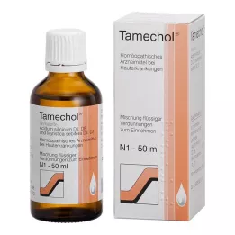 TAMECHOL Σταγόνες, 50 ml