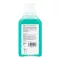 Λοσιόν πλυσίματος S&amp;m (500 ml)
