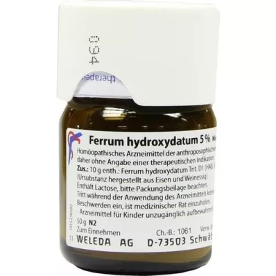 FERRUM HYDROXYDATUM 5% τριβή, 50 g