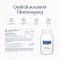 PURE ENCAPSULATIONS Βιταμίνη C 1000 φουσκωτές κάψουλες, 90 τεμάχια