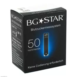 BGSTAR Δοκιμαστικές ταινίες, 50 τεμάχια