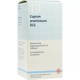 BIOCHEMIE DHU 19 Cuprum arsenicosum D 12 δισκία, 420 κάψουλες