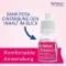 ARTELAC οφθαλμικές σταγόνες Rebalance, 10 ml
