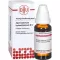 APOMORPHINUM HYDROCHLORICUM Αραίωση D 6, 20 ml