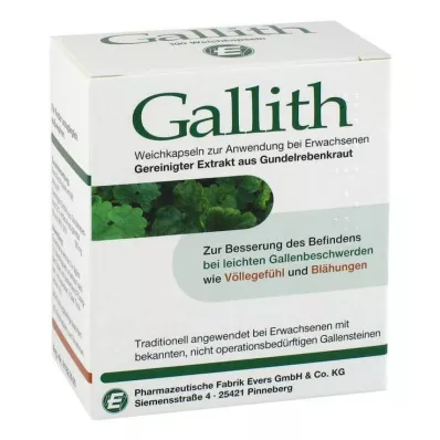 GALLITH Κάψουλες, 100 τεμάχια
