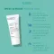 EUBOS EMPFINDL.Κρέμα προσώπου Skin Omega 3-6-9, 50 ml