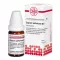 CUPRUM SULFURICUM D 12 σφαιρίδια, 10 g