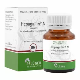 HEPAGALLIN N Επικαλυμμένα δισκία, 50 τεμάχια