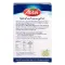 Abbey Solid Nails Tablets (30 τμχ)