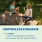 MAGNESIUM DIASPORAL 400 κόκκοι Extra direct, 50 τεμάχια