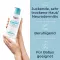 Λοσιόν Eucerin AtopiControl, 400 ml