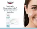 Instructions for use for Eucerin AtopiControl κρέμα προσώπου, 50 ml - 2