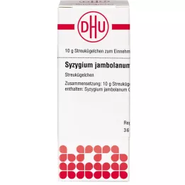 SYZYGIUM JAMBOLANUM D 3 σφαιρίδια, 10 g