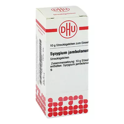 SYZYGIUM JAMBOLANUM D 3 σφαιρίδια, 10 g