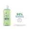 Ducray Extra Mild Shampoo, 200 ml