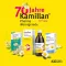 Υγρό Kamillan®, 10 ml