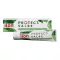 Αλοιφή Ilon Protect, 50 ml