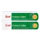 Αλοιφή Ilon Protect (200 ml)