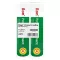Αλοιφή Ilon Protect (200 ml)