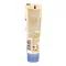Luvos Natural Cosmetics Body Balm Εντατικής Περιποίησης (30 ml)