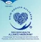 Instructions for use for TENA® PROskin Shampoo Cap, 1 τεμ - 5