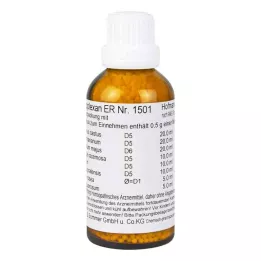 HORMOPLEXAN ER No.1501 Σφαιρίδια, 50 g